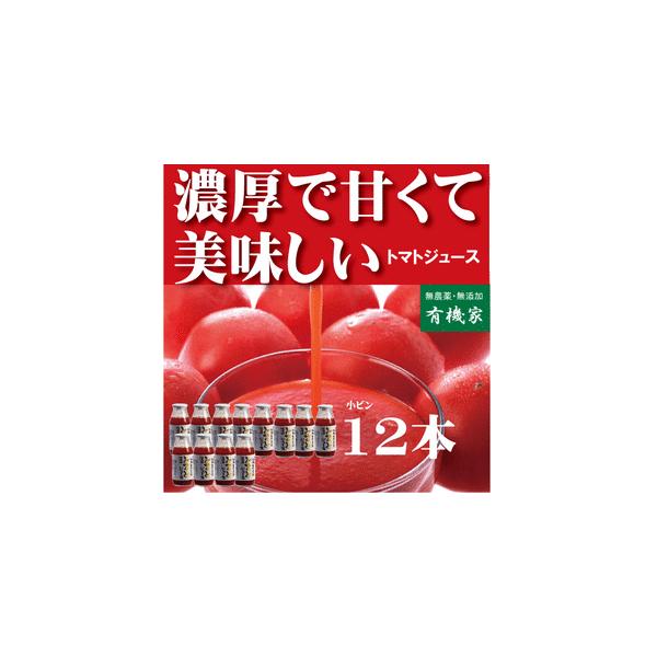 L@Ƃ̖_g}gW[X  uHYvkC]{R_@160ml×12{ Y Xg[g