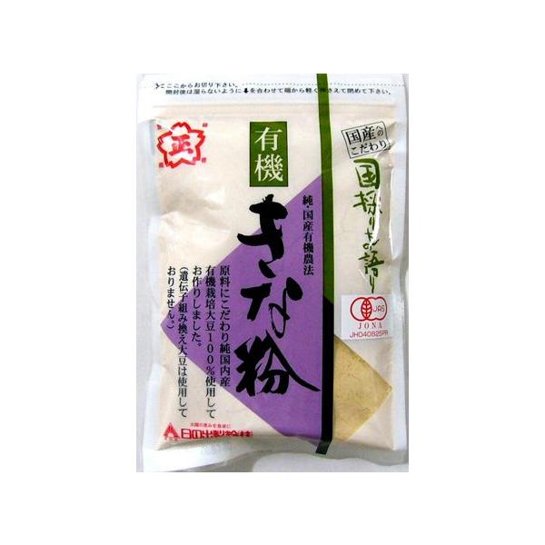 国内産有機きな粉 有機ＪＡＳ認定 純国産の有機栽培大豆１００％使用。●有機大豆は北海道・青森県にて収穫しました。●製粉・袋詰めは熊本県宇城市内です。原材料にこだわり純国内産の有機栽培大豆を１００％使用して作りました。（遺伝子組み換え大豆は使...