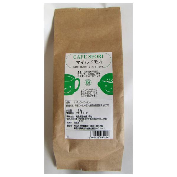 }ChJR[q[PTO uv@L@R[q[gp@Q܂ŃRpNg։@_EY@ArJ@_R[q[