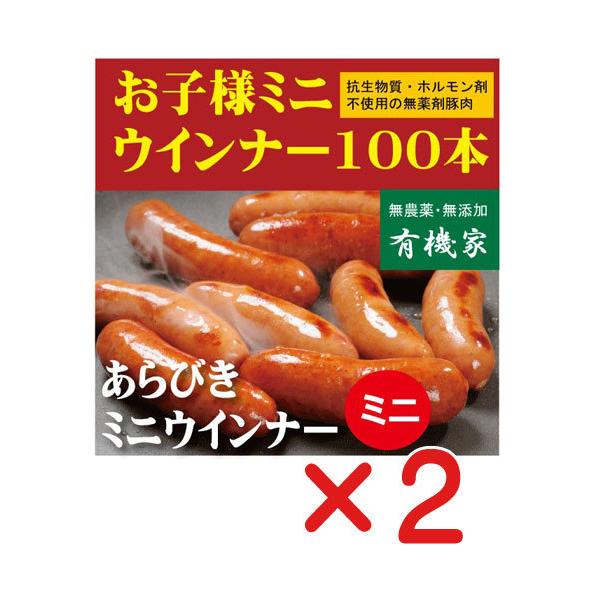 Yт~jECi[p1u100{OĂ܂v×Q @YukCWÎYv@REzܕsgp@_t@[