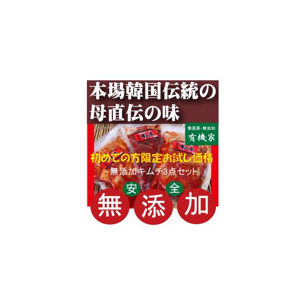 L`Zbg؍YL`3_u 200E卪 200E^R 80gv@uC[v̎薳YL`Y Ry sgp
