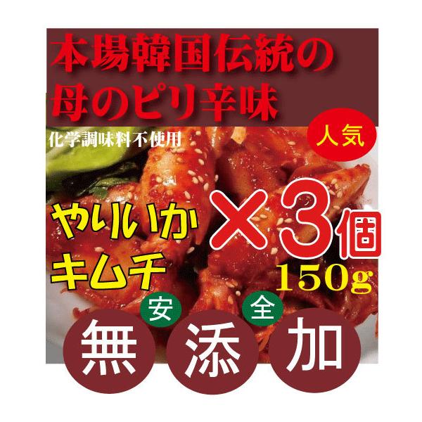 YCJL`  150 ×3@uqCJ4Cv ؍L`ϏB̗uC[v̎@Y L`@YL`Y