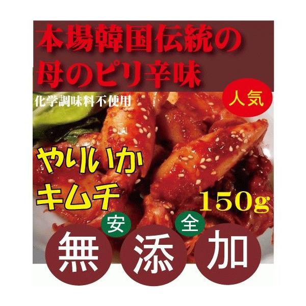 YCJL` 150uqCJ4Cv@ ؍L`ϏB̗uC[v̎@Y L`@YL`Y