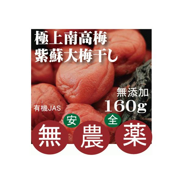 ɏ썂~~h~150@L@JASu_EYv@Q܂ŃRpNg։@ޗǌF_@ZxF18`20%