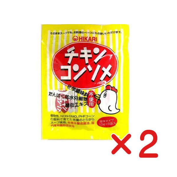 YqJ̃`LR\X[v POg×8܁ut̃^Cvv×QulR|Xցv