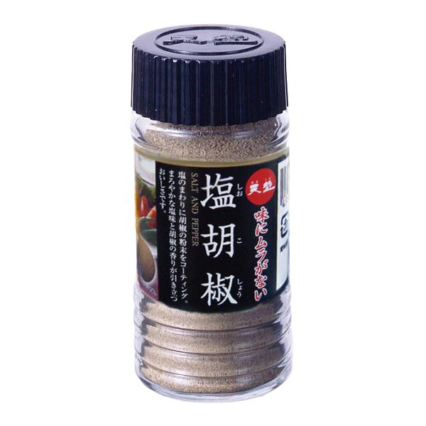 Y V傤 UT @T܂ŃRpNg։