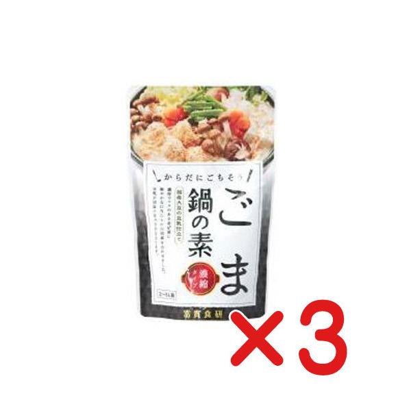 Y@ܓ̑f PTO×Ru RpNgցv@wAۑsgpuGߕiv