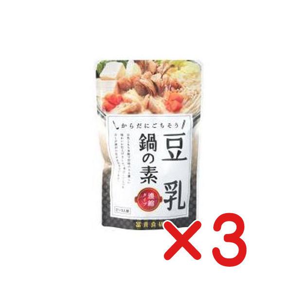 Y@̑f PTO×Ru RpNgցv@wAۑsgpuGߕiv