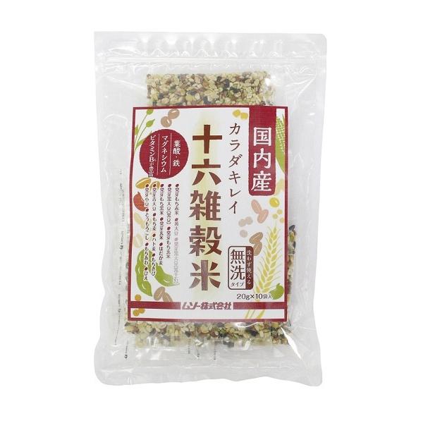 Y Y\ZGāuJ_LCv @20g×10܁@@YPOO@2܂ŃlR|X։