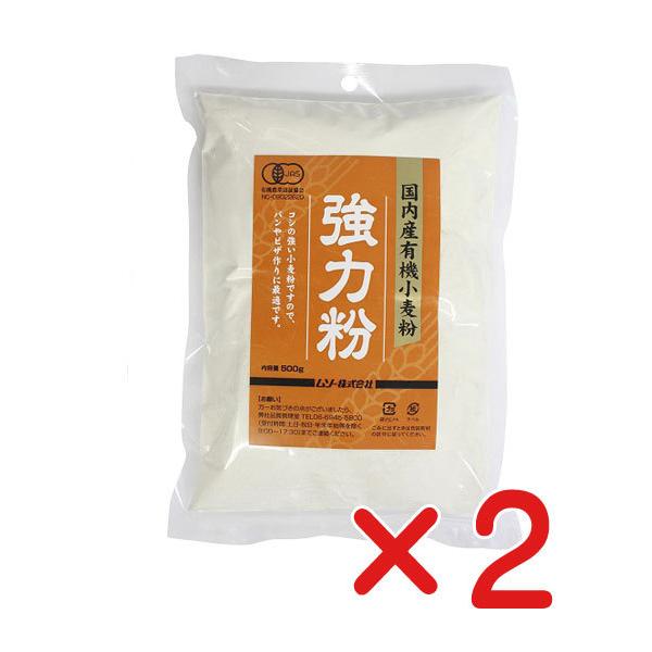 YL@E͕uIWv  TOO×2@uRpNg֔^v