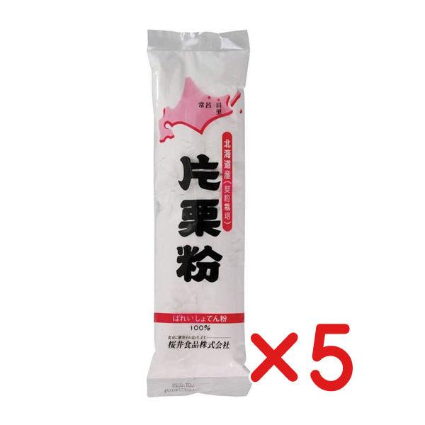 Y ЌIuԁv200g×5u RpNgցv @Hi@Y100ukCYv@5܂ŃRpNg։