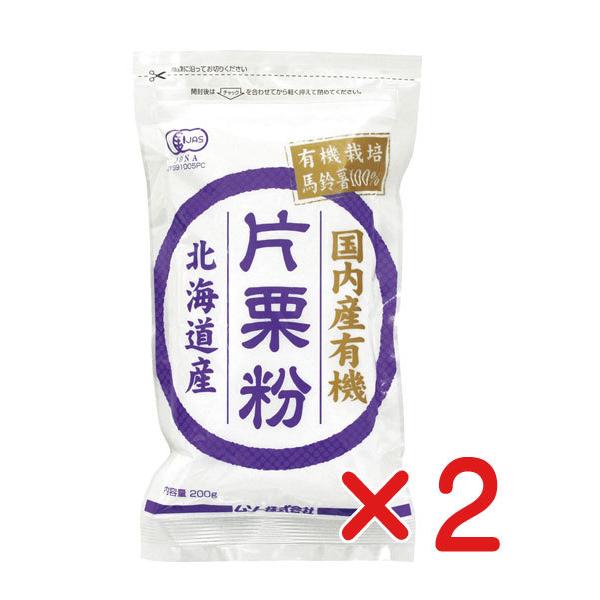 YЌIuv 200g×2u RpNgցv @\[@L@JASu_EYv@Y100