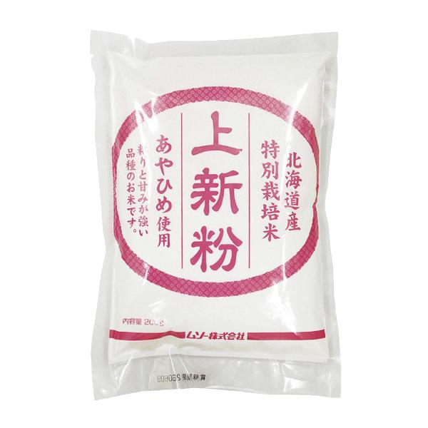 Y ʍ͔|ĂЂߎgpEV QOO@@YPOO@Q܂ŃlR|X