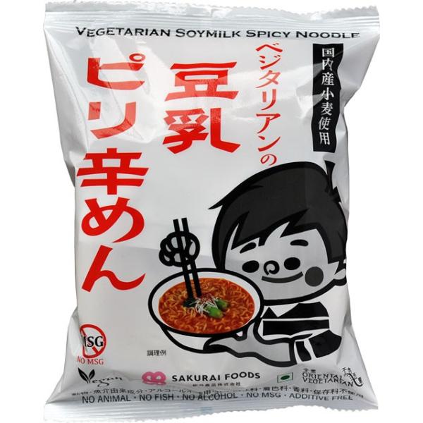 Y[@xW^Ã[ush߂vPRW@Ygp@񂷂@Q܂ŃRpNg։