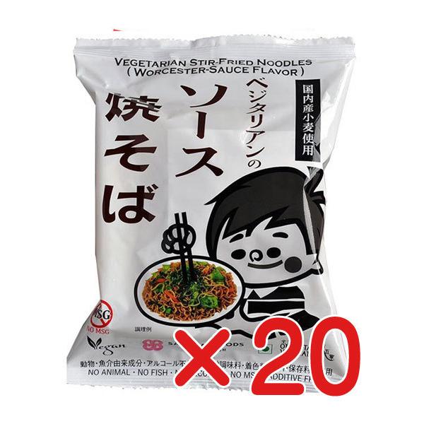 無添加 焼きそば - 袋麺・インスタント麺の人気商品・通販・価格比較 - 価格.com 無添加 焼きそば - 袋麺・インスタント麺の人気商品・通販・価格比較 - 価格.com