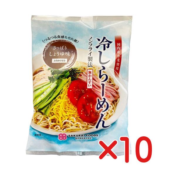 カップ 冷やし中華 カップ麺 インスタント食品の人気商品 通販 価格比較 価格 Com