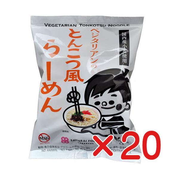 Y[@xW^Â߂̂Ƃ񂱂[߂ POU×QO  Ygp@񂷂