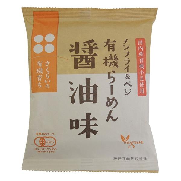 I[KjbN[EL@[߂qݖrPPP@VR̗L@ݖ@Q܂ŃRpNg։