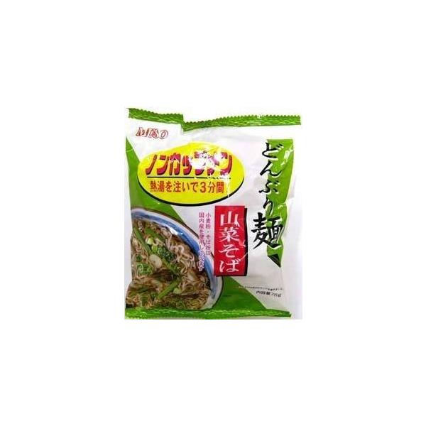 YǂԂˁER؂΁@78g @YEΎgp@Q܂ŃRpNg։