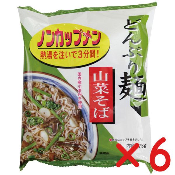 YǂԂˁER؂ 78g ×U @YEΎgp