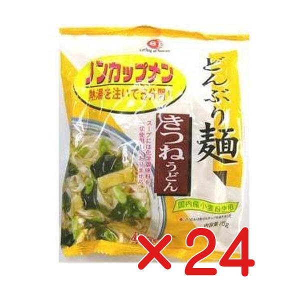 YǂԂˁE˂ǂ@77.3×QS܁uv@ޗsgp