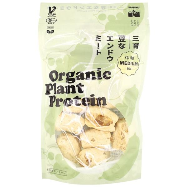 有機エンドウ豆と有機そら豆からつくられた乾燥の植物たんぱく食品です。有機JAS取得しています。小粒なのでそのままたんぱく源として食べることもできますし、クルトンの代わりにスープやサラダのトッピングとして使用できます。水戻ししたものは、そぼろ...