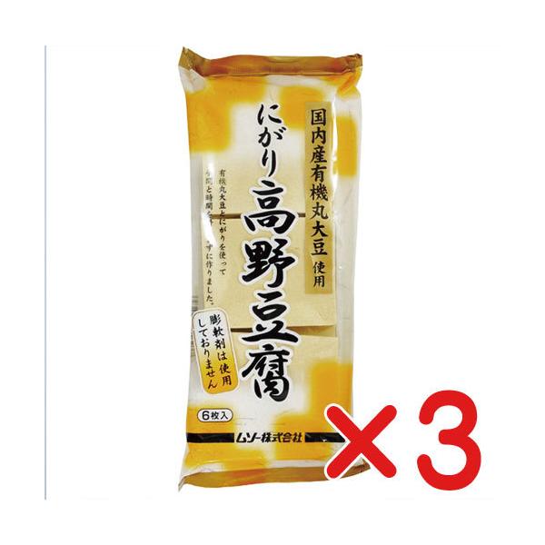 Yɂ荂쓤  6u99v×R@uRpNgցvL@哤gpuYE_v@Y100@cܕsgp@\[