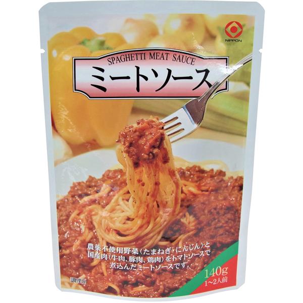 Y ~[g\[XEgg PSO@T܂ŃRpNg։@_sgp؂ƍYgp@\[