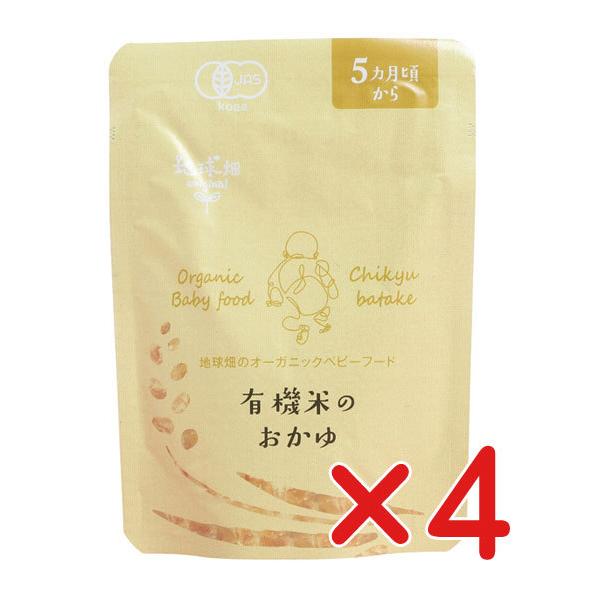 Yxr[t[h L@Ă̂T` WO×4 u RpNgցv @L@JASu_EYv