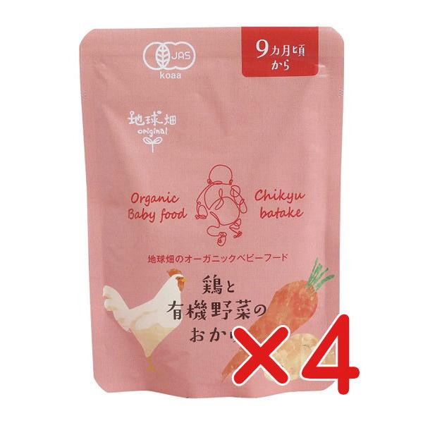 Yxr[t[h {ƗL@؂̂X`  POO×4 u RpNgցv @L@JASu_EYv