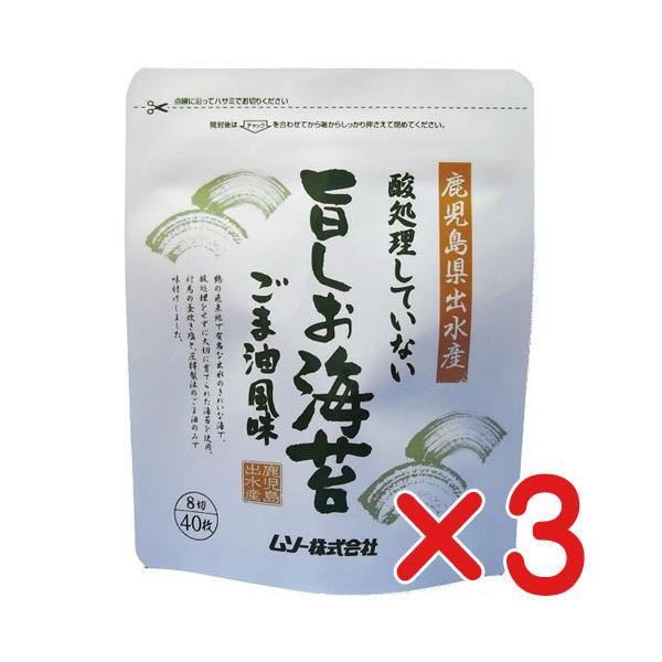 Y@_ĂȂ|Cہu 8؂ 40v×R@Ŷuvu RpNgցv