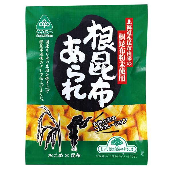 無添加 根昆布あられ ５５ｇ 国内産もち米 国内産てん菜糖使用 北海道産根昆布使用 ３個までコンパクト便可 M A 1 有機家ヤフー店 通販 Yahoo ショッピング