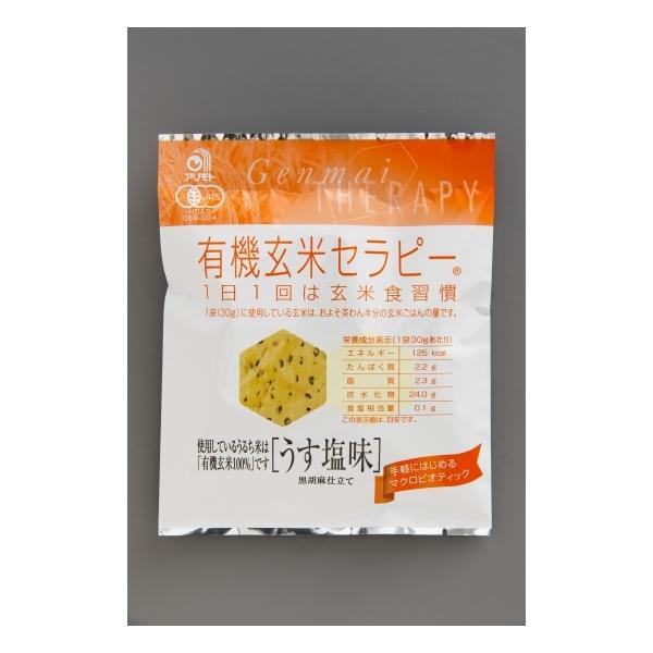 L@ăZs[E RO@L@JAS/_EY@YĎgp@EEYsgp/S܂ŃRpNg։