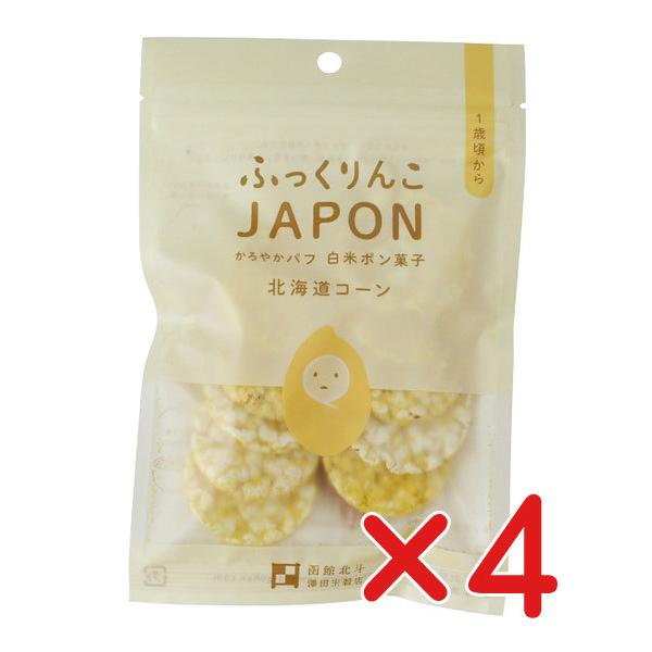 Yxr[t[h ӂ񂱂i`onmEā@kCR[PTuPOv ×4 u RpNgցv