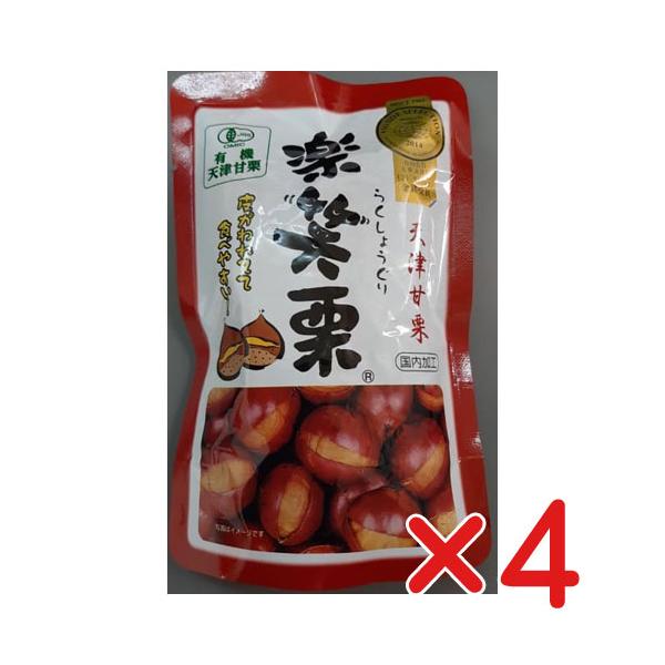 殻に切り込みが入って、べたつかず、楽しく簡単に皮がむけ食べやすい天津甘栗です。☆中国河北省の広大な栗産地の中でも燕山山脈の麓、万里の長城の付近が美味しい天津甘栗の故郷です。夏は３８℃、冬は−２０℃にもなる温度差の激しい過酷な気象条件と、鉄鉱...