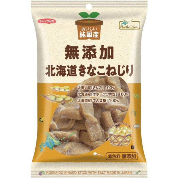 Y YkCȂ˂ 110g@kCY哤gp@kCY[ؓgp@Q܂ŃRpNg։