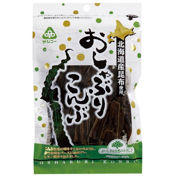 無添加 おしゃぶりこんぶ 22g 国内産（北海道産）昆布使用 /4個