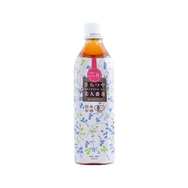 YL@lԒuybg{gv 500ml    L@JASuYE_v