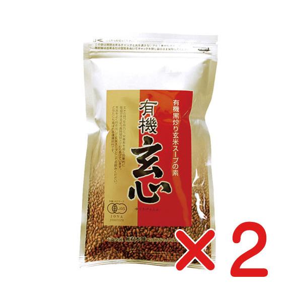 Y L@ESRQO×2@ăX[v̑f @L@JASu_EYv@YL@Ďgp