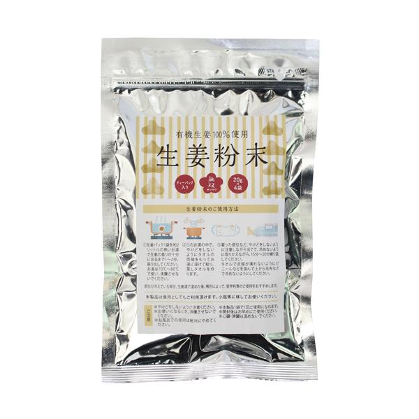 Y傤@IEA~pbNQO×SueB[pbNv@S܂ŃlR|X։