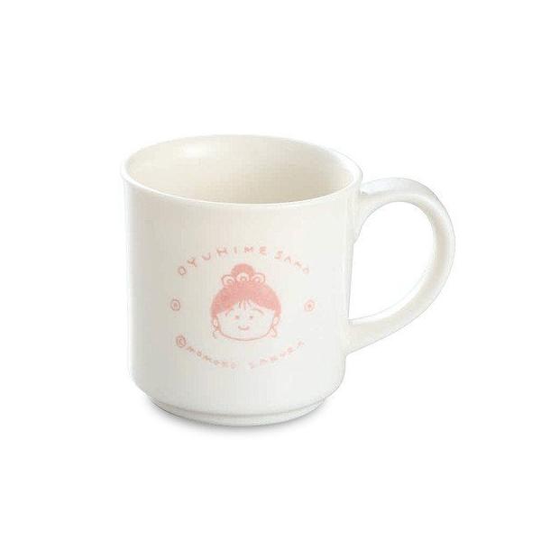 「さくらももこ」さんの 無鉛食器 ひめマグカップ　さくらいろ サイズ：直径78×高さ80「mm」no_583 「消費税10%」