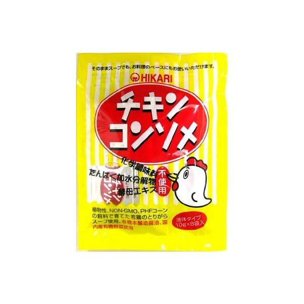 YqJ̃`LR\X[v POg×8܁ut̃^CvvulR|Xցv