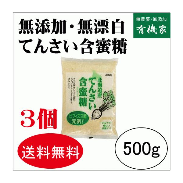 YĂ񂳂ܖuvTOO×R@uRpNgցv@YPOOEkC