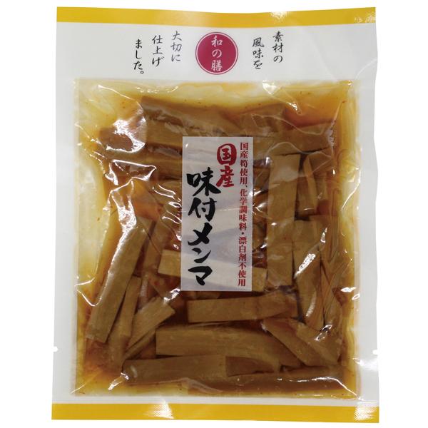 国産の孟宗筍をメンマの食感をだすよう乾燥し、それをじっくりと時間をかけて戻し、化学調味料を使用せず、粗糖、米発酵調味料、ごま油などで風味豊かに、歯ごたえよく仕上げた、味付メンマです。◎原材料名：筍（国産）、粗糖、米発酵調味料、醤油、食用ごま...
