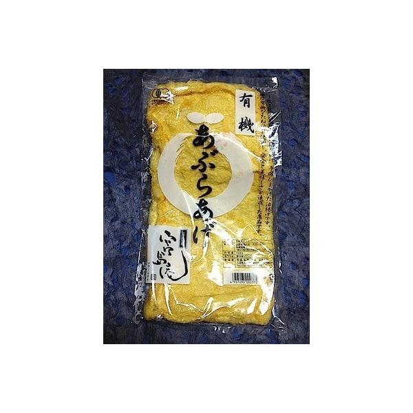 国産有機豆腐を一丁一丁板に並べて切りつけ、有機なたね油で揚げた手間ひまかけた一品です。身が厚く、表面は柔らかいです。★オーガニックあぶらあげ○賞味期限：お届け日より2日です。○原材料：有機大豆（国産）、有機湯葉、消泡剤（有機植物油）、凝固剤...