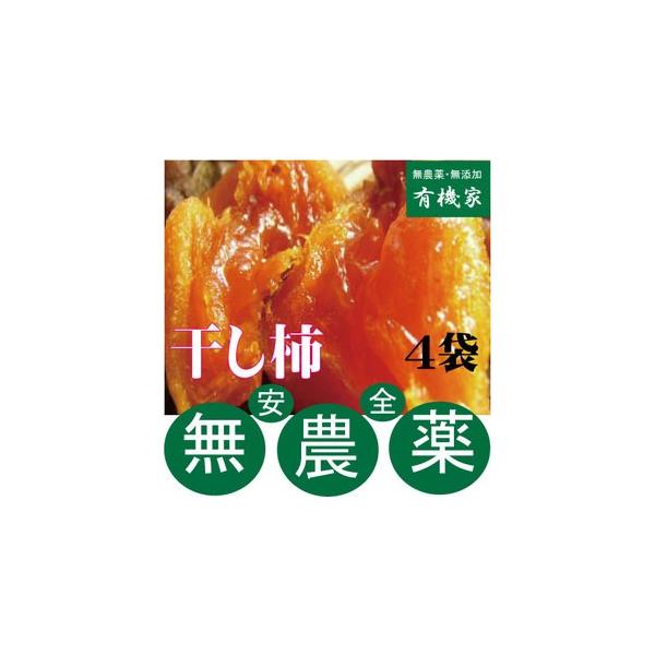 `@L@JAS_ P܁u2`3vS@12蔭Jn