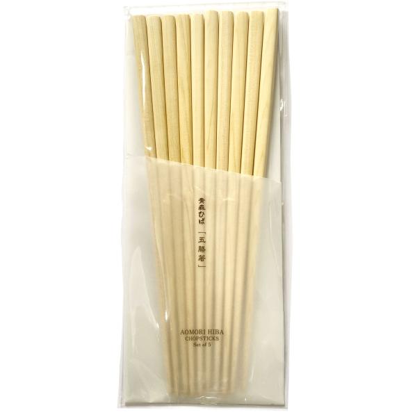無塗装 箸　5膳セット「箸」青森ヒバ製　３個までコンパクト便薄型可　青森ヒバ　「大」230mm 「消費税10%」