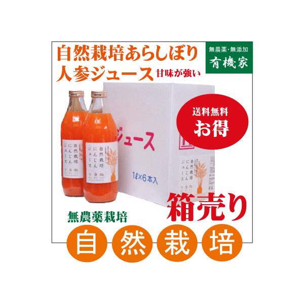 R͔|ɂ񂶂W[X 6{u1000~bg×6vuPƂȂ蓯͂ł܂vɏ゠炵ڂ@Y100 Xg[gʏ`