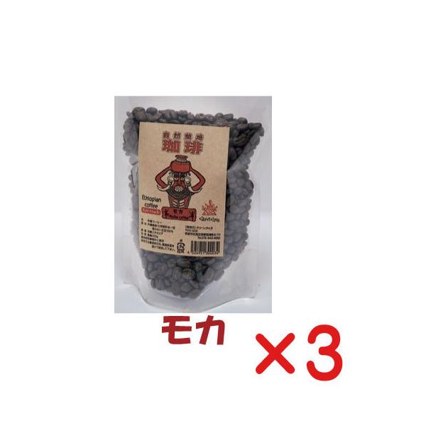 R͔|JR[q[200 uv×R@@ ERpNgց@_EY@ArJ@_R[q[