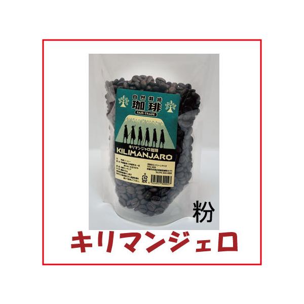 R͔|L}WR[q[200 uv@R܂ŃRpNg։@_EY@ArJ@_R[q[